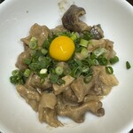 スタミナ苑 - 牛もつ味噌煮込み ¥1,200