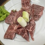 スタミナ苑 - 上ハラミ ¥2,300