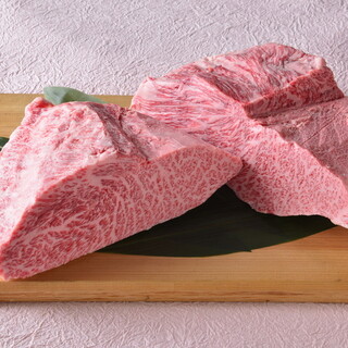 つじホルモン_2