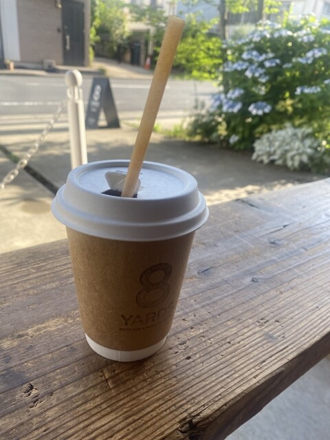 8YARDS COFFEE - 九品仏/コーヒースタンド | 食べログ
