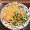 丸亀製麺 野並店