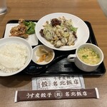 名北飯店 サンロード店 - 