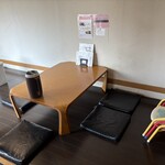 麺や いつき - 小上がり