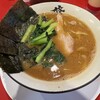 家系ラーメン 王道家直系 修