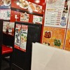 24時間 餃子酒場 - 内観写真: