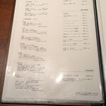 京都 和牛料理 一石三鳥 - 