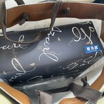 ラ・コート・ダジュール - 