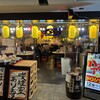 まどもあぜる 難波店