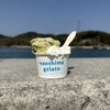naoshima gelato