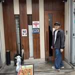 鉄板焼ステーキダイニング ハッピーバッファロー - 