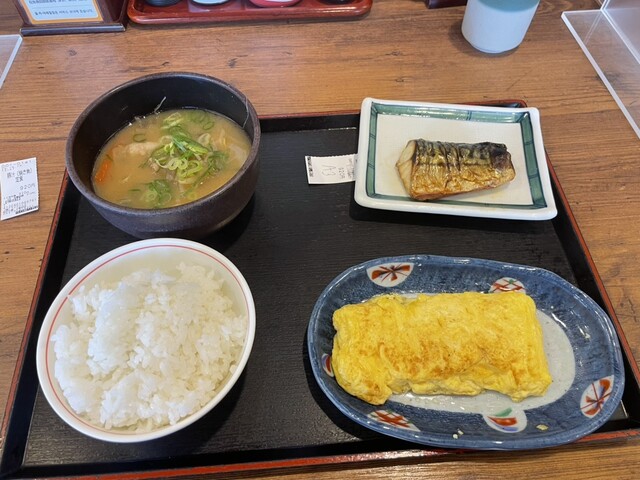 Machikado Ya Kamida Ten