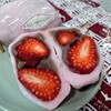 あさひ餅店 - いちご大福