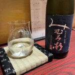 鍛冶町 鮨処銀座豊か - 