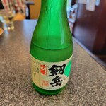 稲廼家 - 