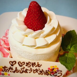 記念日に最適☆☆お祝いケーキプレート