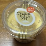 シャトレーゼ 西友 錦糸町店 - 