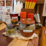 沖縄麺処 天願 - 