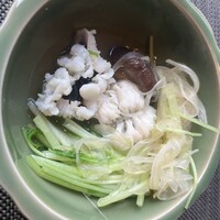 有馬 華暦 エクシブ有馬離宮 - 