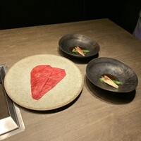 USHIGORO S. NISHIAZABU - 