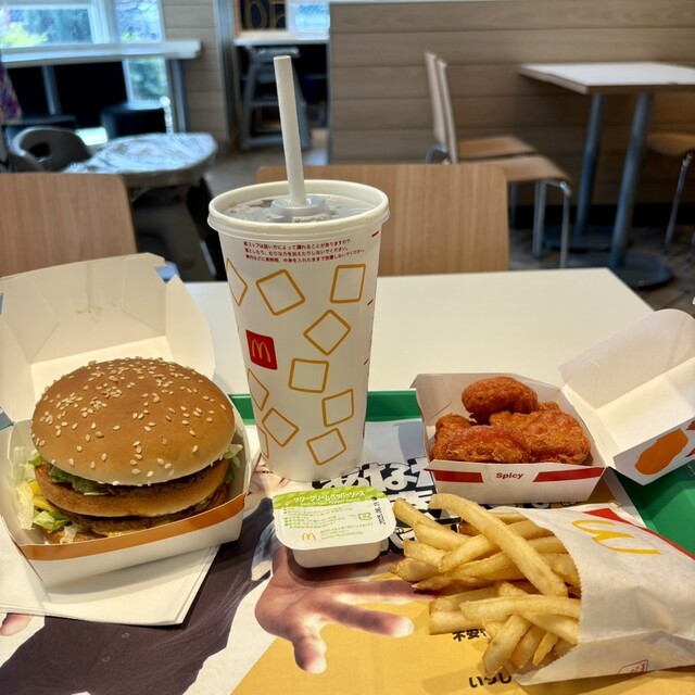 McDonald's Inokotani Ten