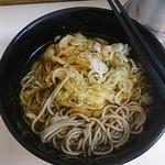 Ekisoba Sobadokoro Nakasendou - かき揚げ蕎麦