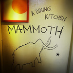 マンモス食堂 - 入口付近