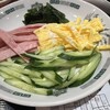 日高屋 恵比寿南店