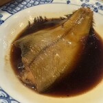 出汁さんろくぼう - 