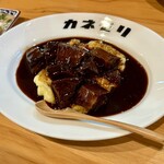 酒とアテと焼魚 カネモリ - 牛ホホ煮込み。ソースをパンでさらえたくなる旨さ