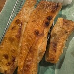 出汁さんろくぼう - 