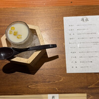 焼肉牛匠 新 - 