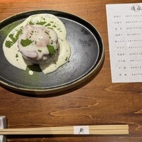 焼肉牛匠 新 - 