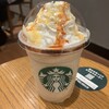 スターバックスコーヒー 表参道ヒルズ店