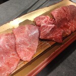 焼肉バズーカF - 