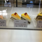 お菓子のアトリエ ぶるの樹 - 