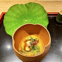 室町 和久傳 - ①夏野菜の冷製茶碗蒸し、ジュンサイ入り