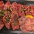 焼肉・韓国料理 KollaBo - 料理写真:2000円の大盛り焼肉セット