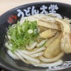 うどん大学 ららぽーと福岡店