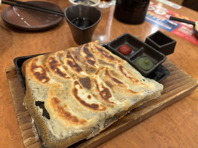 Yamauchi Nojo Musashi Koyama Higashiguchi Ekimae Ten