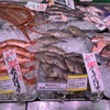 角上魚類 つきみ野店