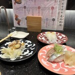 回転寿司 旬花 - 