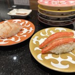 回転寿司 旬花 - 