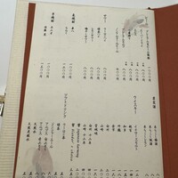 銀座 すし傳 - 