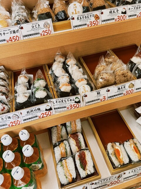 ふくふくむすび 小樽店 - 南小樽（おにぎり）の写真