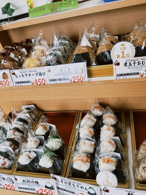 ふくふくむすび 小樽店 - 南小樽（おにぎり）の写真