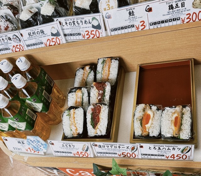 ふくふくむすび 小樽店 - 南小樽（おにぎり）の写真