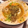 BOTANI：CURRY 梅田店