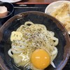 手打十段 うどんバカ一代