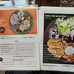 フラワーカフェ BLOOMY'S - 