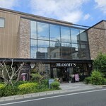 フラワーカフェ BLOOMY'S - 